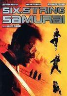 Six String Samurai