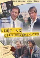 Les 5 dernières minutes - Coffret 2 2 DVDs