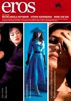 Eros (2004)