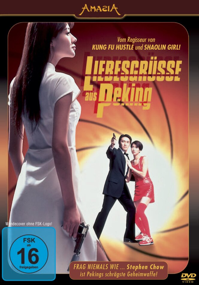 Liebesgrüsse aus Peking (1994)