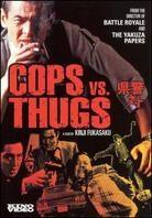 Cops vs. Thugs (1975)