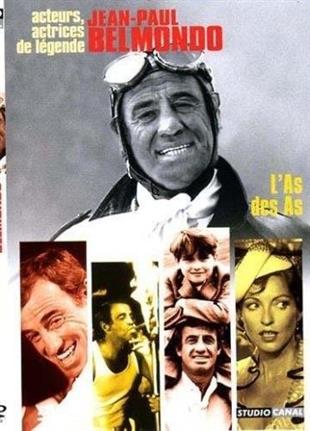 L'as des as - (Collection acteurs, actrices de légende) (1982)