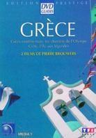 Grèce - Crète / Crèce continentale DVD Guides, Deluxe Edition, 2 DVDs + CD + CD-ROM