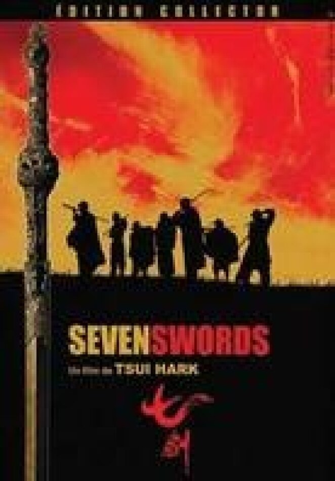 Seven Swords - (Edition Collecteur 2 DVD) (2005)