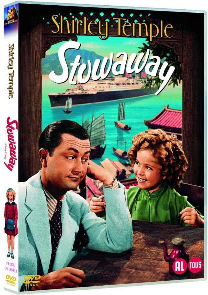 Ching-Ching - Shirley Temple (1936)