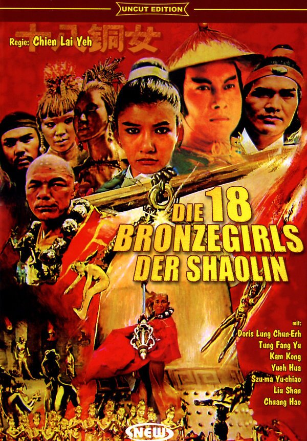 Die 18 Bronzegirls der Shaolin (1983)