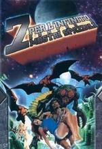 7 per l'infinito contro i mostri spaziali - Horror of the blood monsters (1970)