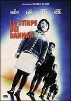 La stirpe dei dannati - Children of the damned