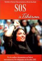SOS à Téhéran
