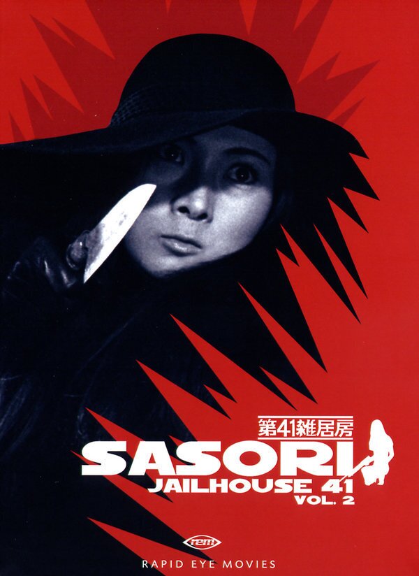 Sasori - Jailhouse 41, Vol. 2