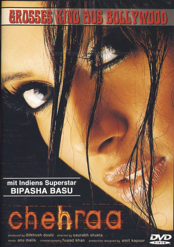 Chehraa