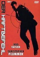 Der Haftbefehl (1986)