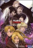 Fullmetal Alchemist - The Conqueror of Shamballa Director's Cut