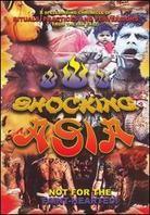 Shocking Asia (1981)