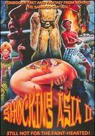 Shocking Asia 2 (1985)