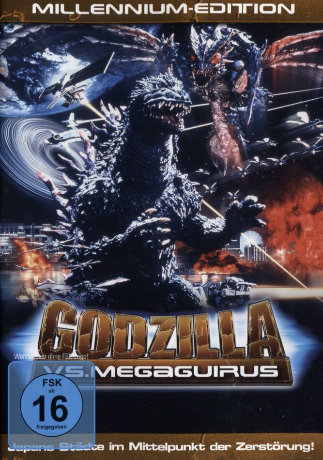 Godzilla vs. Megaguirus Millennium-Edition