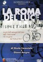 La Roma del Luce