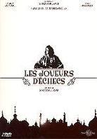 Les joueurs d'échecs - Shatranj Ke Khilari Collector's Edition