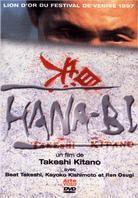 Hana-Bi (1997) Collector's Edition