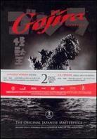 Gojira Deluxe Édition Collector, 2 DVD