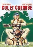 Cul et chemise (1979)