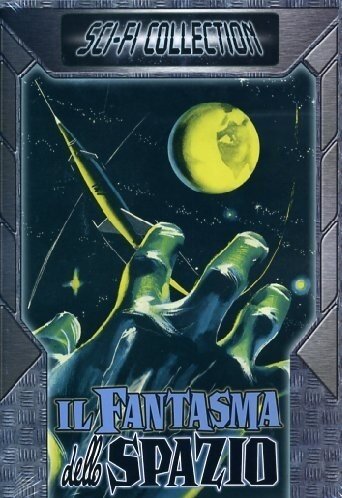 Il fantasma dello spazio - Phantom from space (1953)
