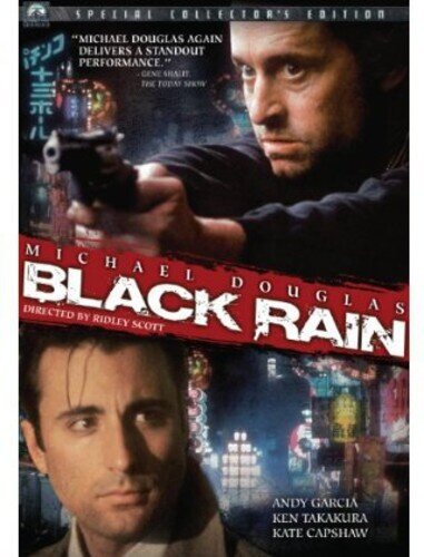 Black Rain (1989) Special Collector's Edition