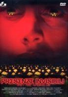 Presenze invisibili - They are among us (2004)