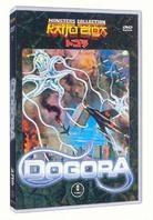 Dogora - (Monsters Collection) (1964)