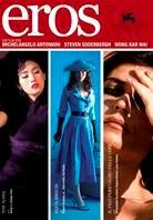 Eros (2004)