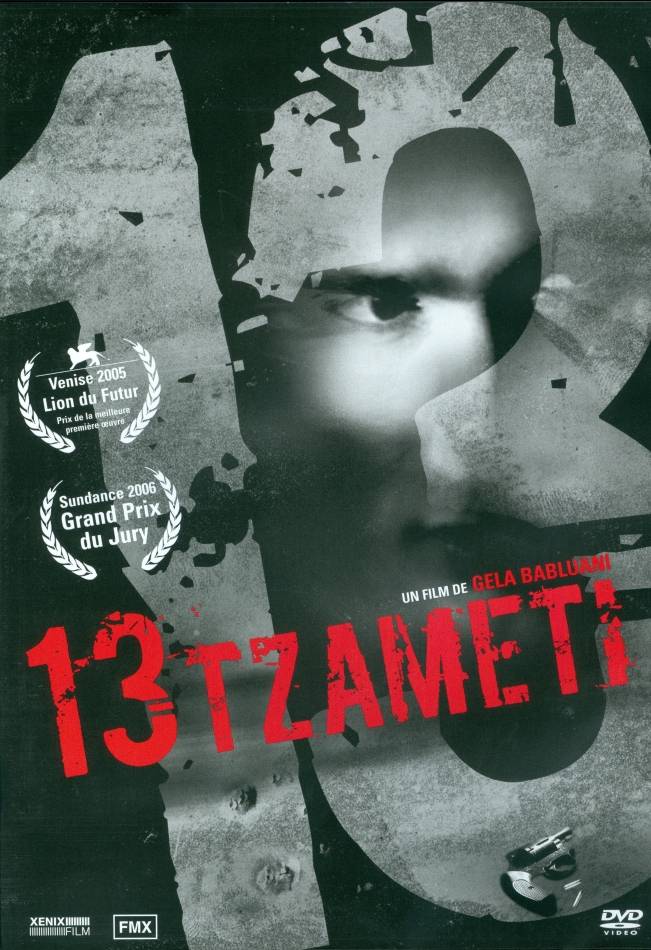 13 Tzameti (2005) s/w