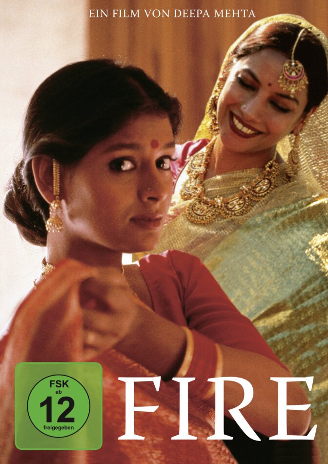 Fire (1996)