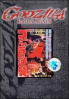 Godzilla raids again