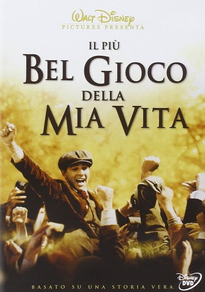 Il più bel gioco della mia vita (2005)