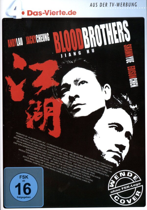 Bloodbrothers - Jiang Hu