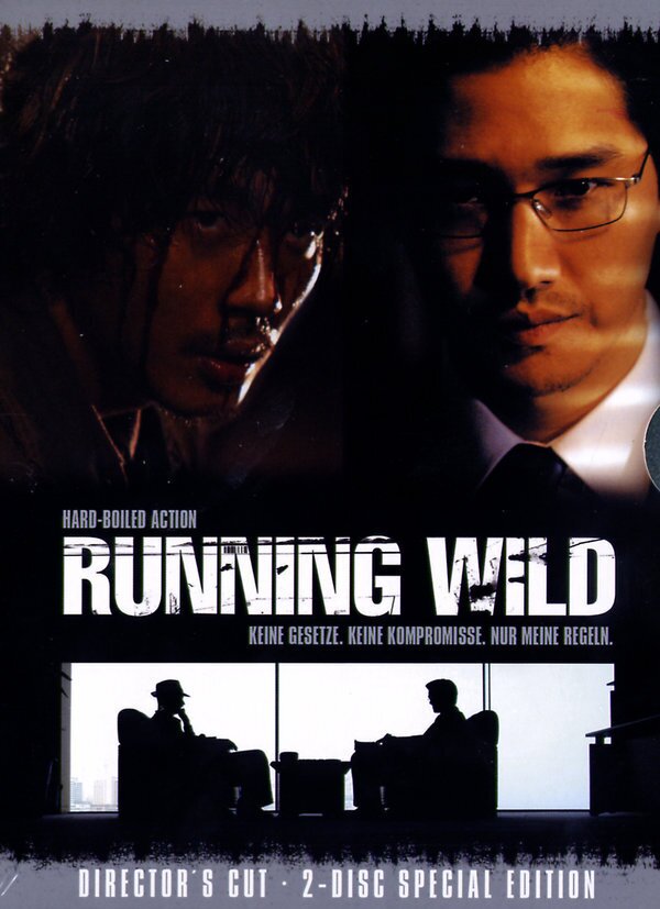 Running Wild (2006) Director's Cut, 2 DVDs