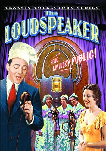 The Loudspeaker