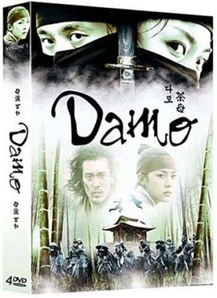 Damo - Volume 1 4 DVDs + Buch