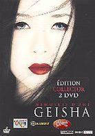 Mémoires d'une Geisha (2005) Édition Collector, 2 DVD