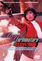Angel Terminators (1992)