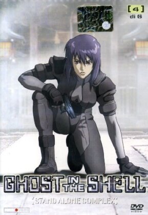 Ghost in the shell - Stand alone complex 4 (2002)