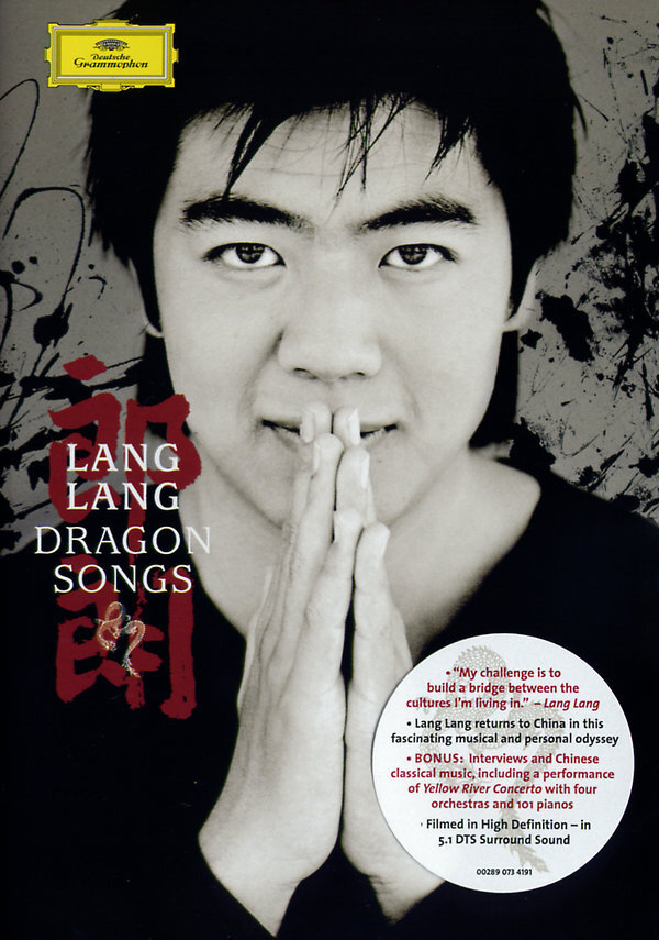 Lang Lang - Dragon Songs