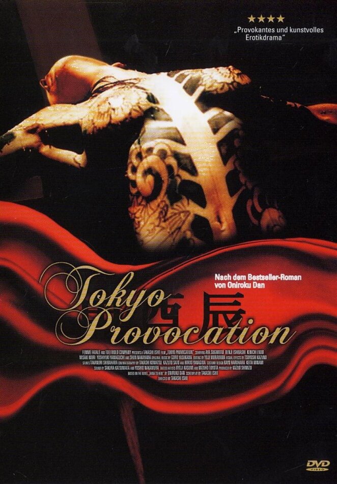 Tokyo Provocation