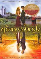 The Princess Bride (1987) Anniversary Edition, 2 DVDs