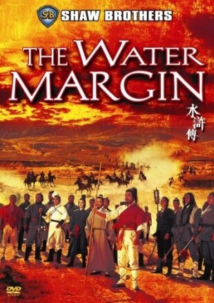 The Water Margin (1972) Édition Spéciale