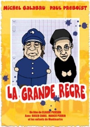 La grande récré (1976)