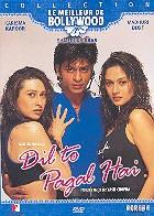 Dil to Pagal Hai