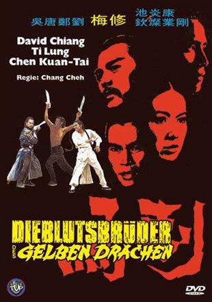 Die Blutsbrüder des gelben Drachen Limited Edition