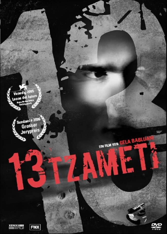 13 Tzameti (2005)