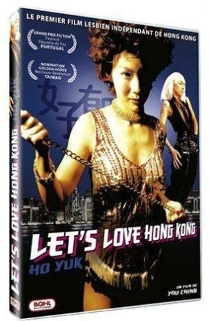 Let's love Hong Kong (2002)
